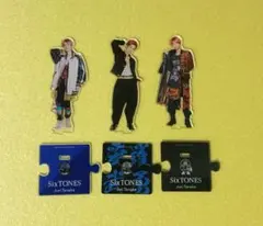 SixTONES 田中樹 アクリルスタンド 第1弾 第2弾 第3弾 アクスタ