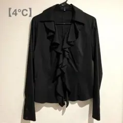 【4°C 】フリル付きブラックシャツ 38