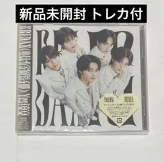 Yes！東京 M!LK盤 新品未開封 トレカ付