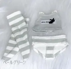 1/6TinyFox　スリムインナーセット　ペールグリーン