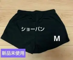 ルームパンツ ショートパンツ