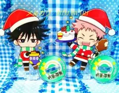呪術廻戦 クリスマス ミニキャラ アクリルスタンド 虎杖悠仁 伏黒恵 サンタ衣装