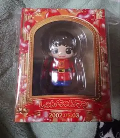 曽野舜太
