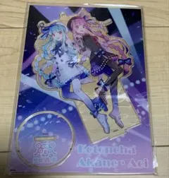 即日発送‼️】ツアマス スプリングキャンペーン パラレルSP 花海咲季