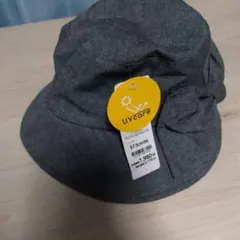 新品　帽子　UV対策　グレー　リボンのサムネイル