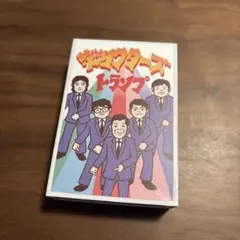 Item thumbnail for item 757e7494-108c-47da-9deb-e8ea52115574