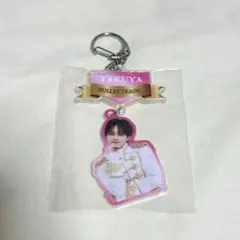 超特急 タクヤ アクリルキーホルダー