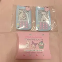サンリオ シークレットカスタムアクリルチャーム ガラケー シナモン