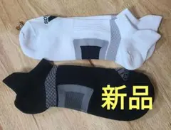 2足 アディダス DRY TAPING ワンポイント ソックス スニーカー丈
