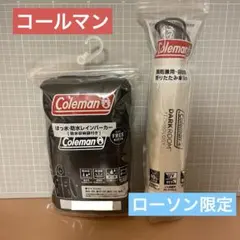 ♥即発送♥ Coleman 折りたたみ傘 灰色 レインパーカー 日傘