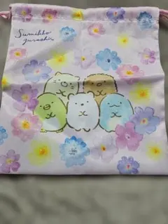 Item thumbnail for item f0f9035f-ef0b-4fe7-99cf-6337763d0a8d