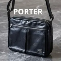 PORTER ポーター 吉田カバン フリースタイル ショルダーバッグ L 黒