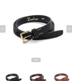 レザーベルト ベルト