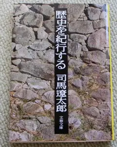 Item thumbnail for item 0aba3205-8227-4eb1-9d76-af264868053f