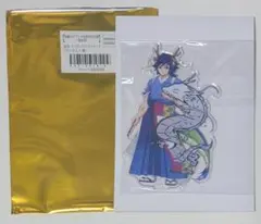 鬼滅の刃 全集中展 刀鍛冶の里・柱稽古編 冨岡義勇 原画ビックアクリルスタンド 冨岡義勇 全集中展 -刀鍛冶の里編・柱稽古編- 原画 ビックアクリル