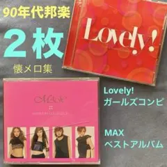 Item thumbnail for item dea9f3da-6573-4c7c-8d5f-0f28b21cefbc