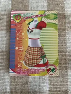 Item thumbnail for item 7faea287-6563-4e86-90be-b83b4fb832bc