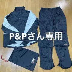 PRGRゴルフメンズレインウェア