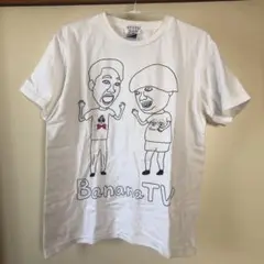 ♦︎バナナマンTシャツ♦︎マTシャツ♦︎Sサイズ♦︎ホワイト♦︎ロデオクラウンコラボ♦︎白♦︎ ♦︎バナナマンTシャツ♦︎マTシャツ♦︎Sサイズ♦︎ホワイト