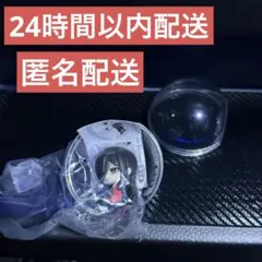 ブルーロック ころコレ コレクションフィギュア Vol.2 蟻生十兵衛