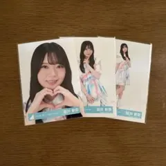 日向坂46 坂井新奈 生写真 セミコンプ