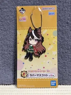 もち様 リクエスト 4点 まとめ商品