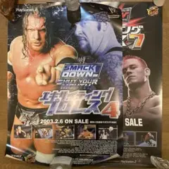 PS2 エキサイティングプロレス4＆6 販促用B2ポスター 2点セット
