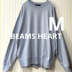 BEAMS HEART 長袖カットソー 水色 M オーバーサ綿100%のサムネイル