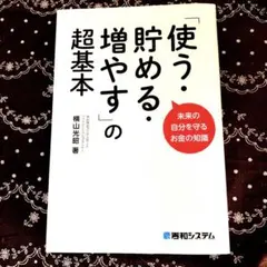 Item thumbnail for item 6a3220e3-11de-4845-ad95-5c79048b412b