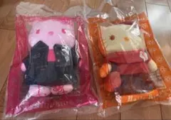 【希少品！】ハローキティー　マクドナルド　限定ぬいぐるみ2点　未開封品
