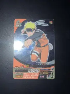 NARUTO ナルティメットフォーメーション うずまきナルト NF-199 - メルカリ