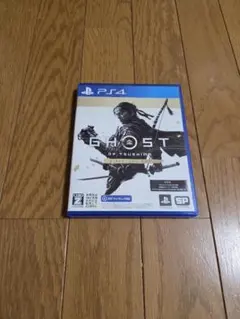 PS4　ゴーストオブツシマ ディレクターズカット