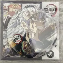 鬼滅の刃 全集中展 無限列車編・遊郭編 幕間画缶バッジ 弐 宇髄天元
