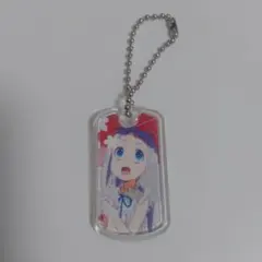 【送料込】あの日見た花の名前を僕達はまだ知らない。 めんま キーホルダー