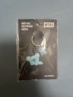 公式 BTS bt21 KOYA RM ナムジュン キーリング 未開封のサムネイル