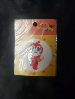 y*a様 【未使用】アンパンマン ドキンちゃん ワッペン