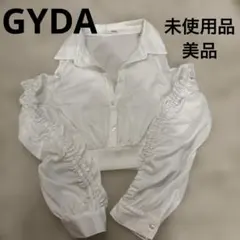 GYDA オフショルHEMリブブラウス　ジェイダ　ホワイト　白のサムネイル