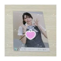 鈴木瞳美 直筆② - メルカリ