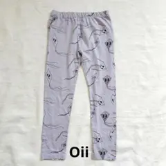 Oii カイト柄 ロングパンツ レギンス 122〜128cm 7-8Y 通年OK