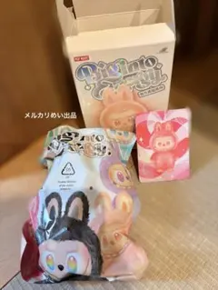 ポップマート エナジー　ラブブ　未開封品　LOVE