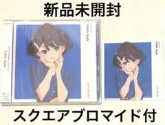 ラブライブ！ イキヅライブ 麻布麻衣 Public Style CD
