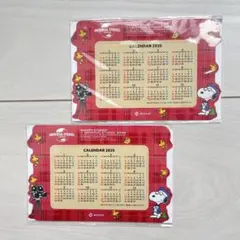 2025年最新】ニッセイ スヌーピー カレンダーの人気アイテム - メルカリ