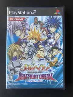 【新品未開封】PS2ソフト メルヘヴン ARM FIGHT DREAM