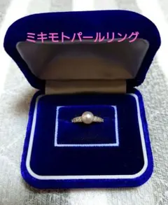 値下げ依頼済様用 パーセルジュエリー パール×ダイヤモンド11号 K10 YG