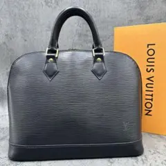 2025年最新】LV アルマ エピの人気アイテム - メルカリ