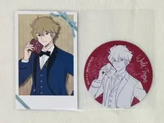 ヒュースセット