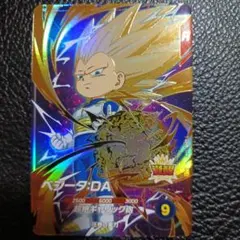 ドラゴンボールスーパーダイバーズ GDR SDV2-063 ベジータDA