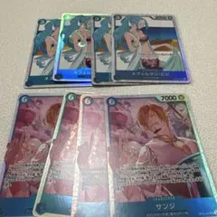 め*い様 ネフェルタリ・ビビ SR サンジSR