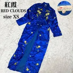 Item thumbnail for item 68fd832a-22ab-4ef6-82bd-06b00638cc05