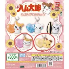 Item thumbnail for item 3c1cc9c1-d04f-41a9-81bf-c16944cf8b66